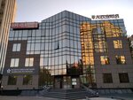 Academy (Osipenko Street, 11), driving school