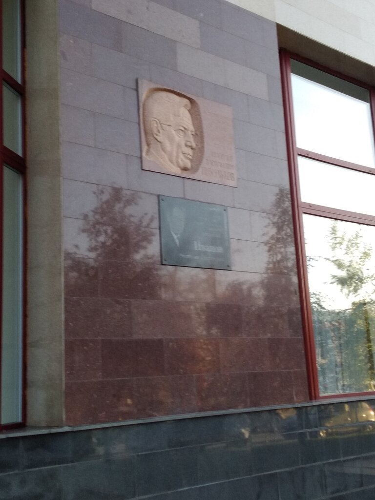 Memorial plaque, foundation stone Писателю Никулькову Анатолию Васильевичу, участнику Великой Отечественной войны, Novosibirsk, photo