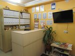 Active-Smile (Komsomolskiy prospekt, 101), dental clinic