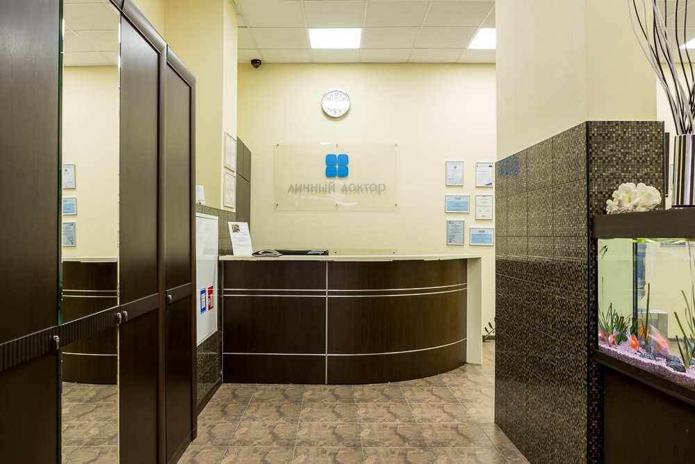 стоматологическая клиника — Стоматологическая клиника Личный доктор — Москва, фото №2