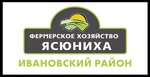 Fermerskoe Yasyunikha (Zagorodnoye shosse, 1), rural tourism