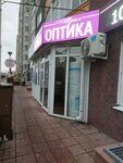 Идеал-Оптика (ulitsa Borisa Oprokidneva, 12), opticial store