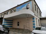 Ideal (50-letiya Belgorodskoy oblasti Street, 11А), fitness club