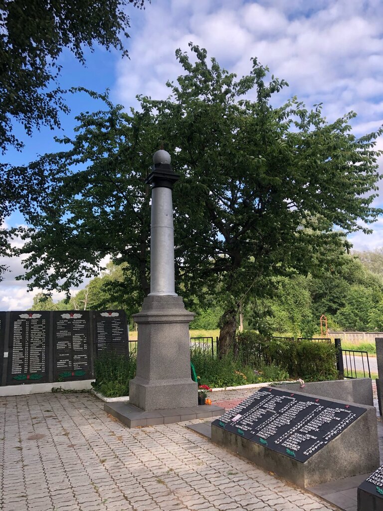 Monumento, memorial Братская могила советских воинов, , foto