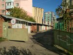 ПГСК № 180 (Vostochno-Kruglikovskaya Street, 46/2), garage cooperative