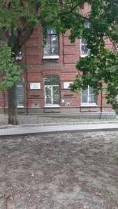 Герою Советского Союза И.С. Улитину (ulitsa Veresayeva, 12), memorial plaque, foundation stone