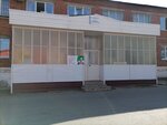 Игринский зональный центр СПИД (Settlement of Igra, Militsionnaya ulitsa, 6), aids prevention center
