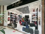 Dr. Koffer (Dzerzhinsky Street, 100), haberdashery and accessories shop