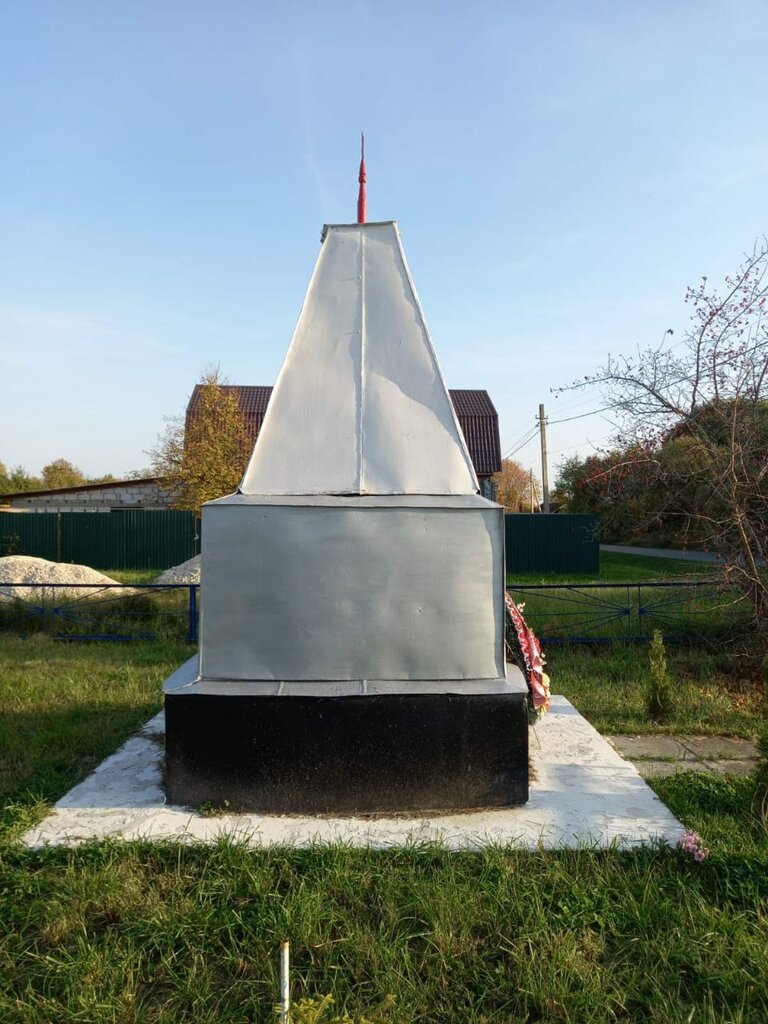 Monument, memorial Воинам Великой Отечественной войны 1941-1945 гг., Vladimir Oblast, photo