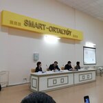 Smart-центр (Абай даңғылы, 28/1), ғылыми-өндірістік ұйым  Қостанайда