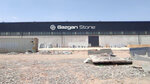 Gazgan Stone (Samarkand District, Guliston aholi punkti) ، تجهيزات مواد حجرية
