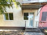 Автошкола (Pisareva Street, 3А), driving school