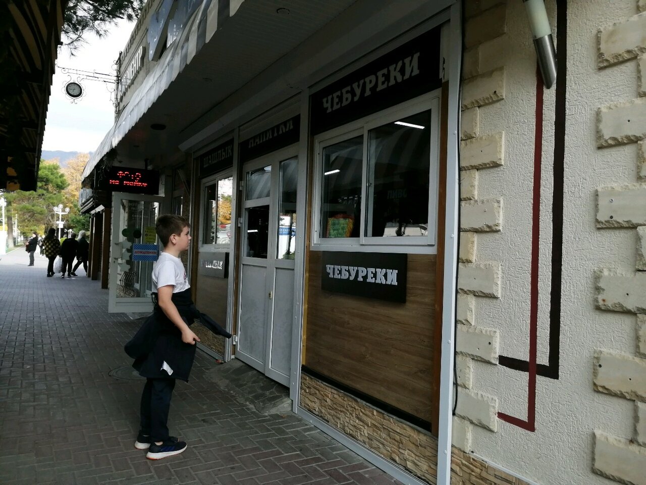 Bb passage ул ленина 10 фото