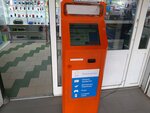Payberry (проспект Победы, 218), payment terminal