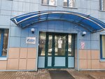 Limited Company Gazpriboravtomatika (Moscow, Kirpichnye Vyemki Street, 3), production automation