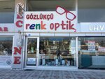 Renk Optik (Yeni Mh., Gültekin Topçam Blv., No:4, Merkez, Tokat), optik   Tokat'tan