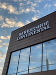 Continental_snk (Kovtyukha Street, 14), barbería