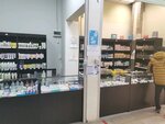 Косметика (Varshavskoye Highway, 135Б) ، متجر بيع العطور ومستحضرات التجميل