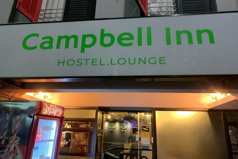 Гостиница Campbell Inn - Hostel в Сингапуре
