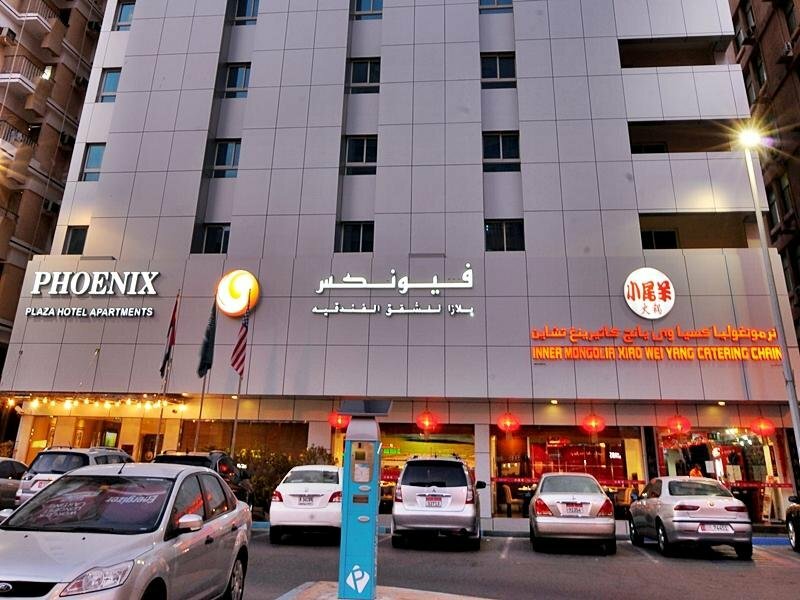 Гостиница Phoenix Plaza Hotel Apartments в Абу-Даби