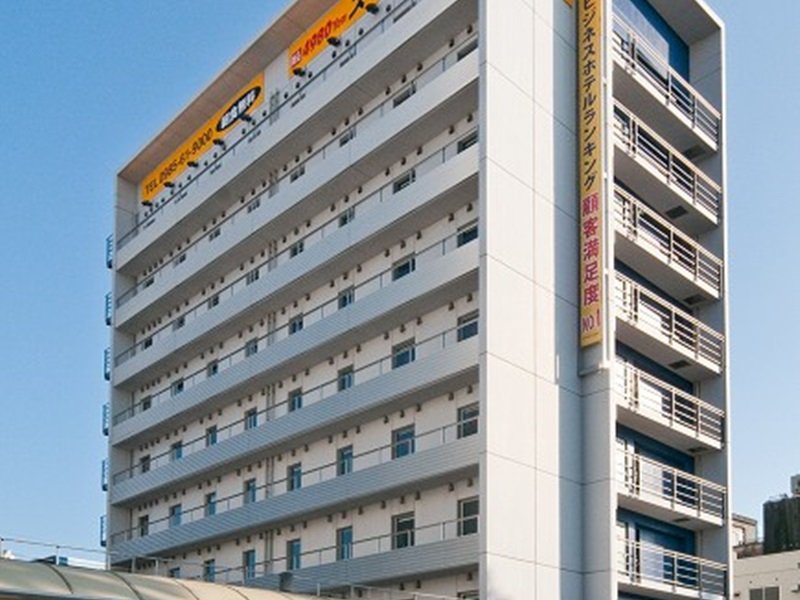 Фото Super Hotel Miyazaki