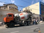 Beton 05 (Amet-Khana Sultana Avenue, 87), concrete, concrete products