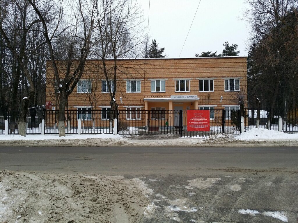 Ambulatorio, centro de salud, centro médico Chernovskaya ambulatoriya, , foto