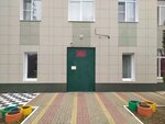 Советский детский сад общеразвивающего вида Алексеевского района Белгородской области (selo Sovetskoye, ulitsa Mira, 7), kindergarten, nursery
