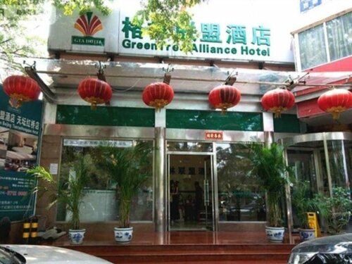 Гостиница GreenTree Alliance Beijing Tiantan DonGMEn Hotel