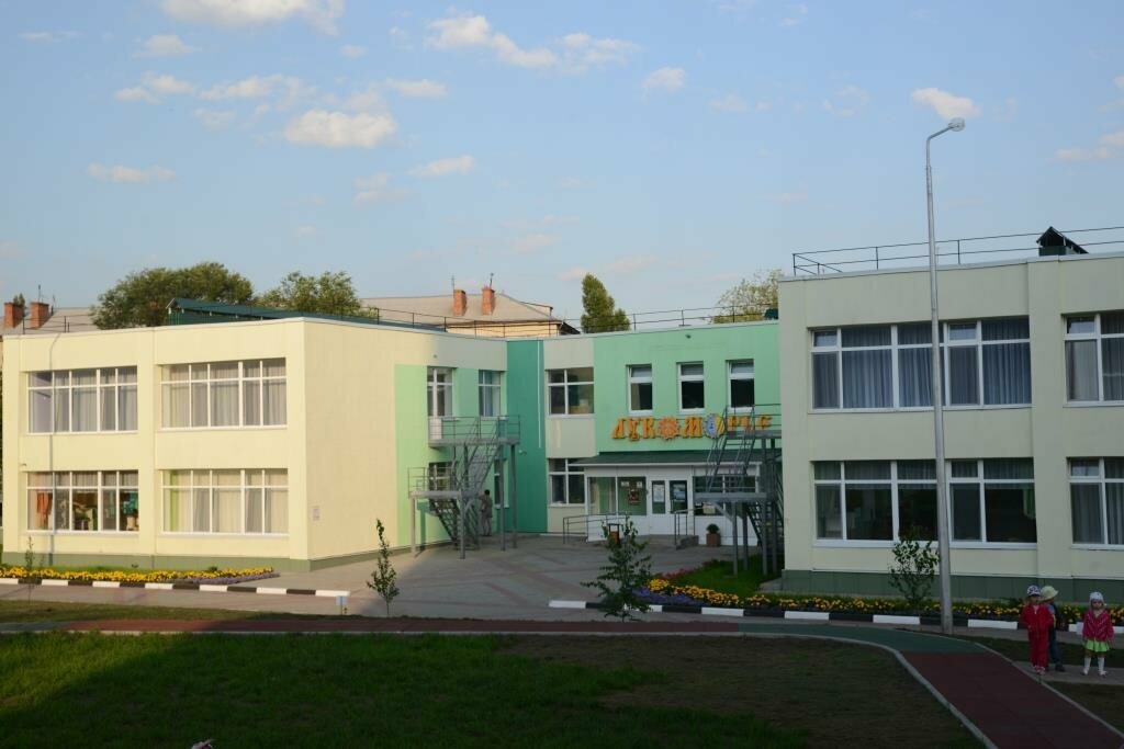 Детское фото белгород