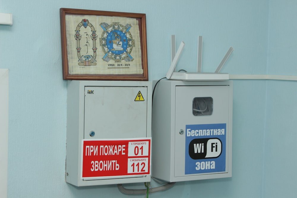 Фото Апартаменты у парка