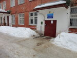 MBDOU Detsky sad № 19 Rucheyek (3-y Akulovskiy proyezd, 8) ، مركز الرعاية النهارية، رياض الأطفال