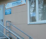 Tsentr dopolnitelnogo obrazovaniya Lider (Mira Street, 460/3), further education