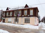 Проектико (Rabochaya ulitsa, 79), design institute