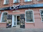 Bellissimo (ulitsa Pugachyova, 11/30), beauty salon