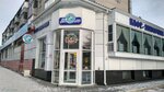 Vobla Cafe (Sotsialisticheskiy Avenue, 64), cafe
