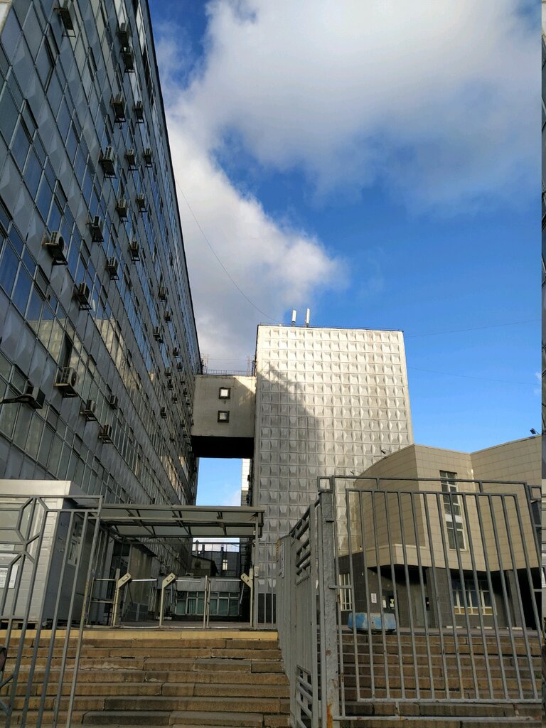 University Московский политехнический университет, институт издательского дела и журналистики, Moscow, photo