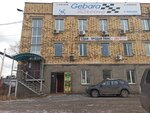Строймеханизация (Metallurgov Avenue, 1Е), industrial enterprise