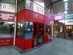 Департамент недвижимости Крыма (набережная имени В.И. Ленина, 4), real estate agency