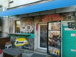 Чайкоff (Виноградная улица, 32), tea shop