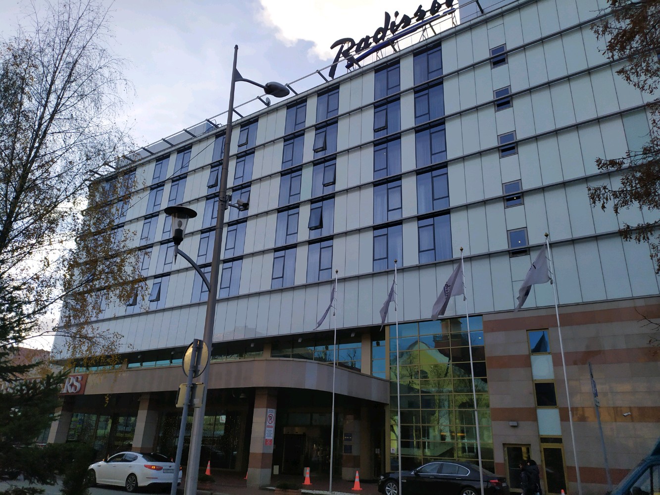 Фото Radisson Blu Hotel, Kaliningrad