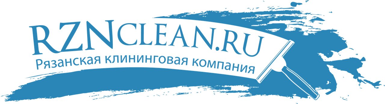 Рязанская Клининговая Компания
