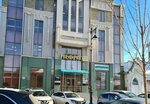 Umarova Lashes (Sovetskaya Street, 46), beauty salon