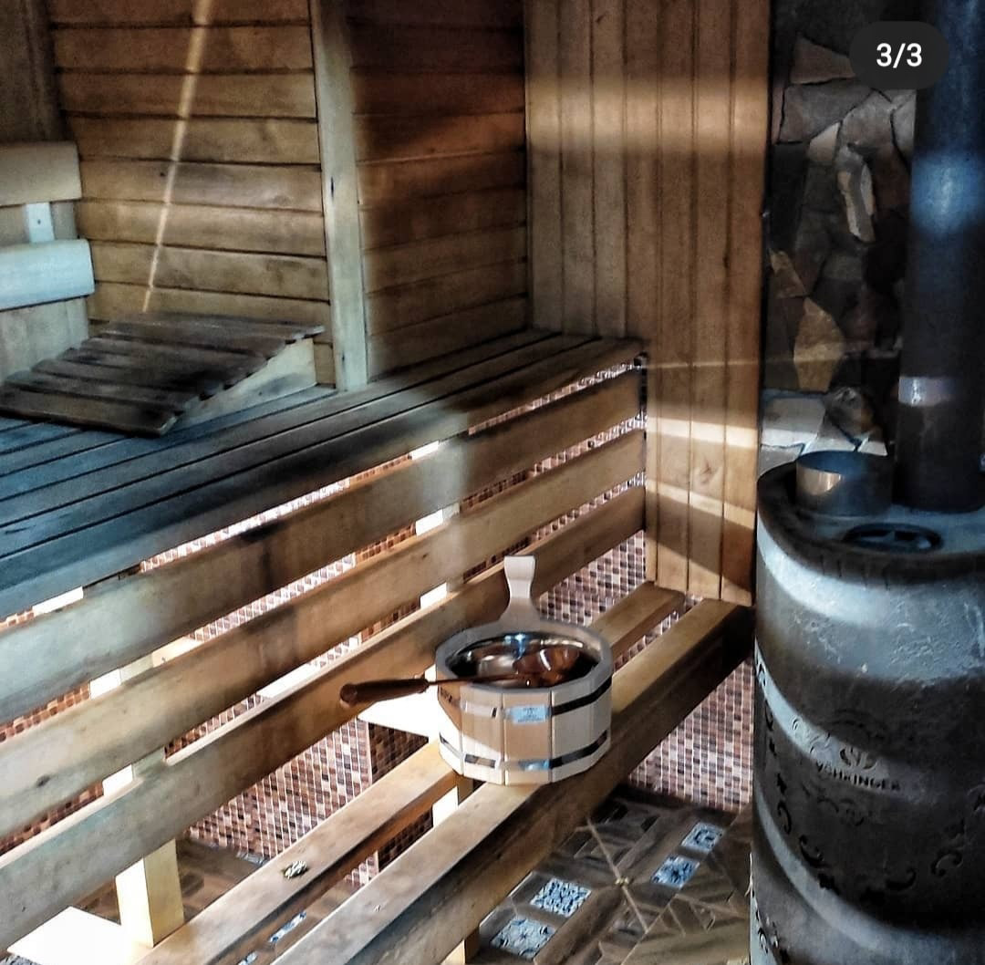 Фото Усадьба Якимович