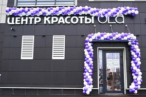 Ola (Krylenko Street, 14с2), beauty salon