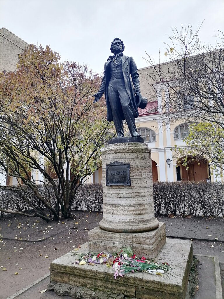 Abidə, memorial А.С. Пушкин, Sankt‑Peterburq, foto