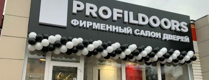 Construction and finishing works Soffitto, Orel, photo