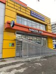 Darkside Shop (Egerskiy Boulevard, 20В), vape shop