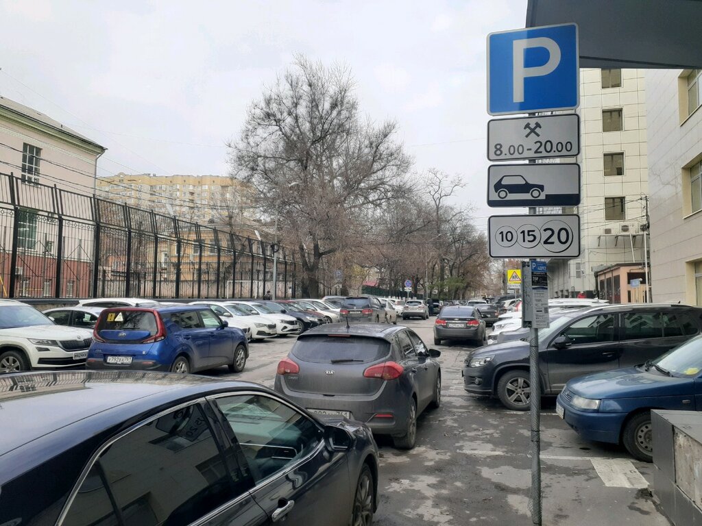 موقف السيارات Городская парковка № 4092 ، روستوف نا دونو، صورة