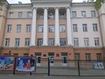 MBOU Secondary school № 43 (Budyonnovskiy Avenue, 64) ، مدرسة